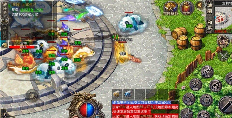 重庆：排水防涝管网改造迎来“开工潮”