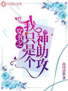来自法国的顿巴斯志愿者谈为乌克兰而战的讲法语的雇佣军
