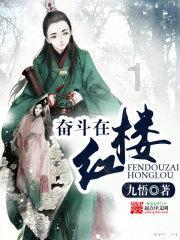 《狂飙》中竟然有一个钟阿四，他的真实身份究竟是谁？游戏画面