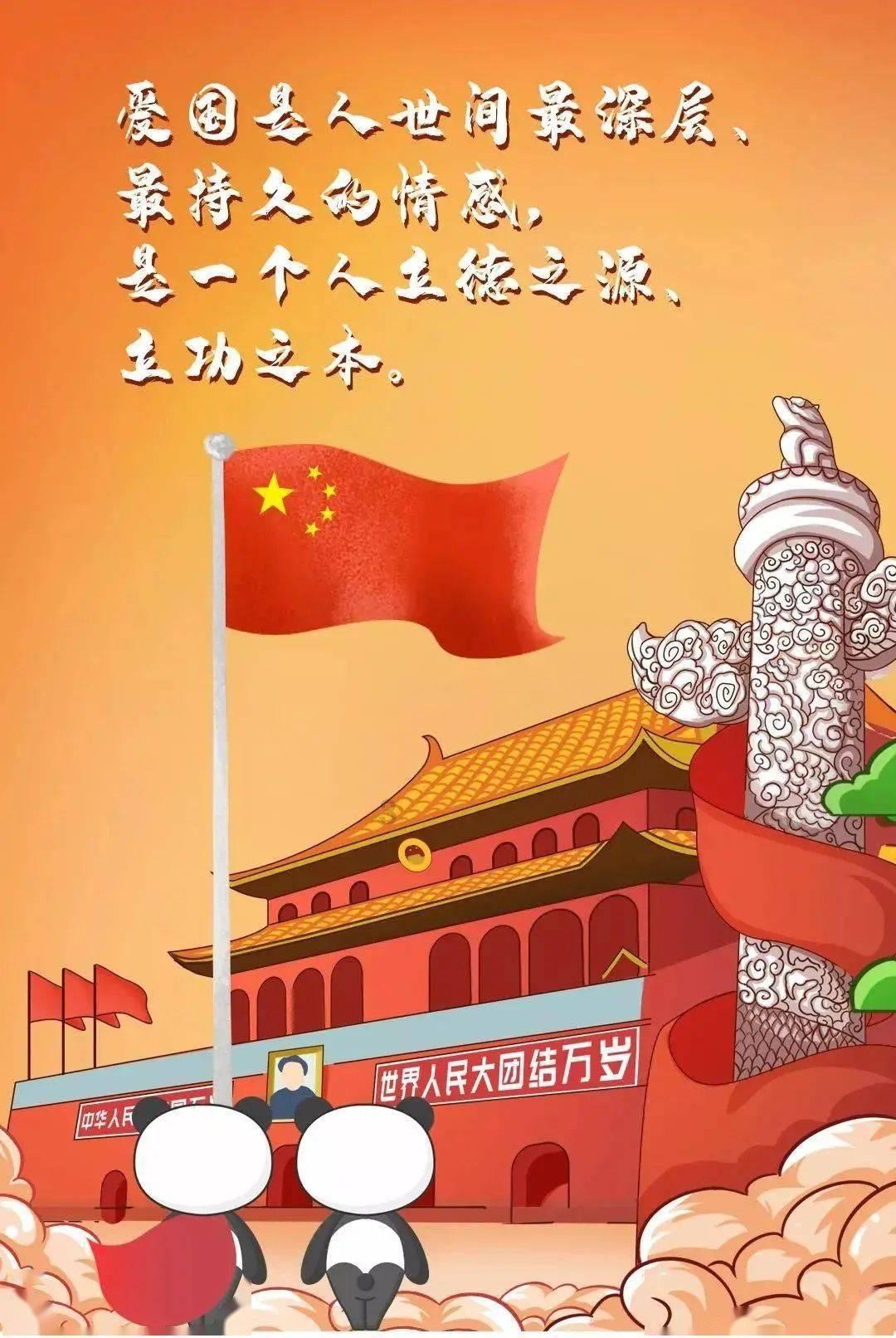 怎样提高言语识别率?