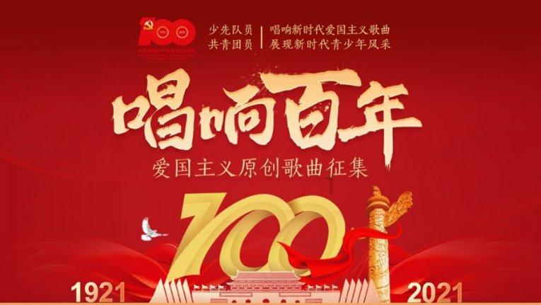 裕太微:工业机器人常用的技术是有线通信技术。工业机器人有以太网接口,该接口需要用到以太网芯片