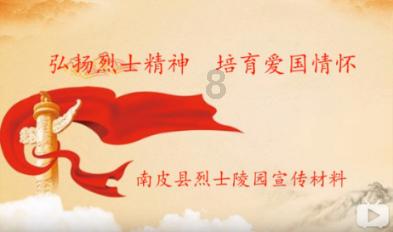 【党风廉政】图解《中国共产党纪律处分条例》第04期