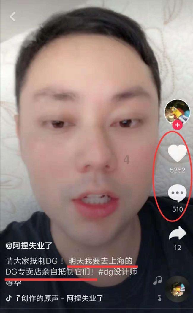 划分6个景观分区，济南《大明湖风景名胜区总体规划（2023-2035年）》征求意见！