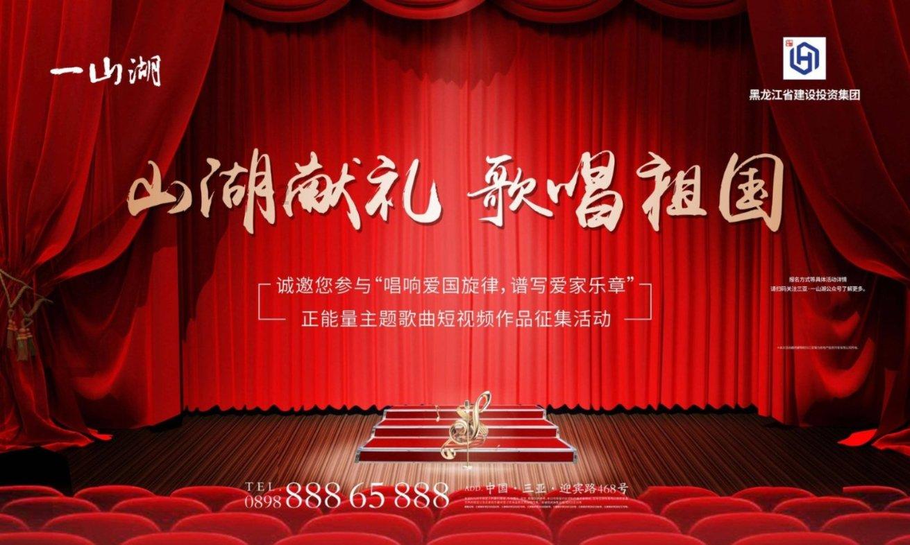 救援活泼小男孩