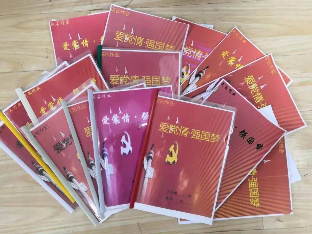 永定区枫香岗街道开展“爱心传递 书香满溢”读书赠书活动
