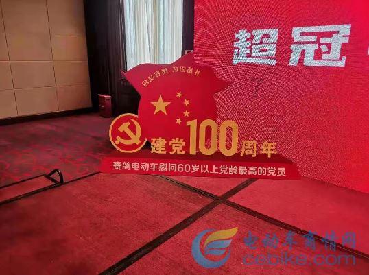 警惕邪教“门徒会”