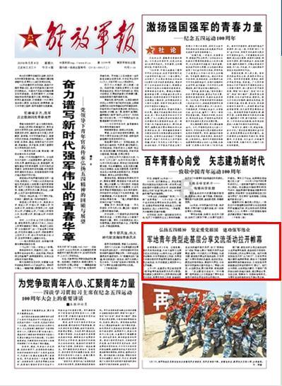 超奥特曼之战2