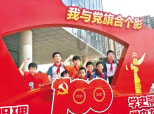 滕州市级索镇举行“善城暖冬”爱心企业慰问物资捐赠仪式