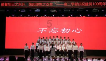 让红薯成为致富“金饽饽”——辛店镇南王庄村红薯产业发展印象