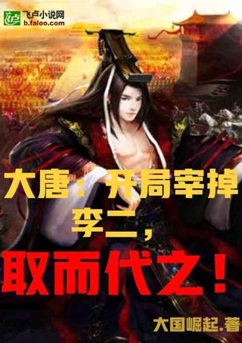 豆娃勇士3
